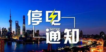 椒江最新爆料消息今天新闻,今日新闻聚焦热点事件! 第2张 椒江最新爆料消息今天新闻,今日新闻聚焦热点事件! 第2张