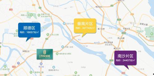 椒江最新爆料消息今天新闻,今日新闻聚焦热点事件! 第3张 椒江最新爆料消息今天新闻,今日新闻聚焦热点事件! 第3张
