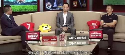 广州恒大最近新爆料新闻,揭秘球队最新转会传闻与备战情况