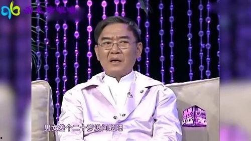 李立群媳妇爆料视频,揭秘夫妻关系背后的真相 第2张 李立群媳妇爆料视频,揭秘夫妻关系背后的真相 第2张