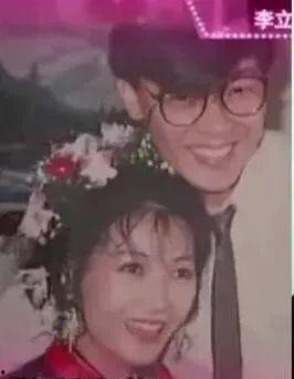 李立群媳妇爆料视频,揭秘夫妻关系背后的真相 第3张 李立群媳妇爆料视频,揭秘夫妻关系背后的真相 第3张